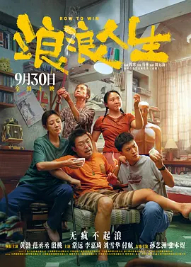 福利国产精品